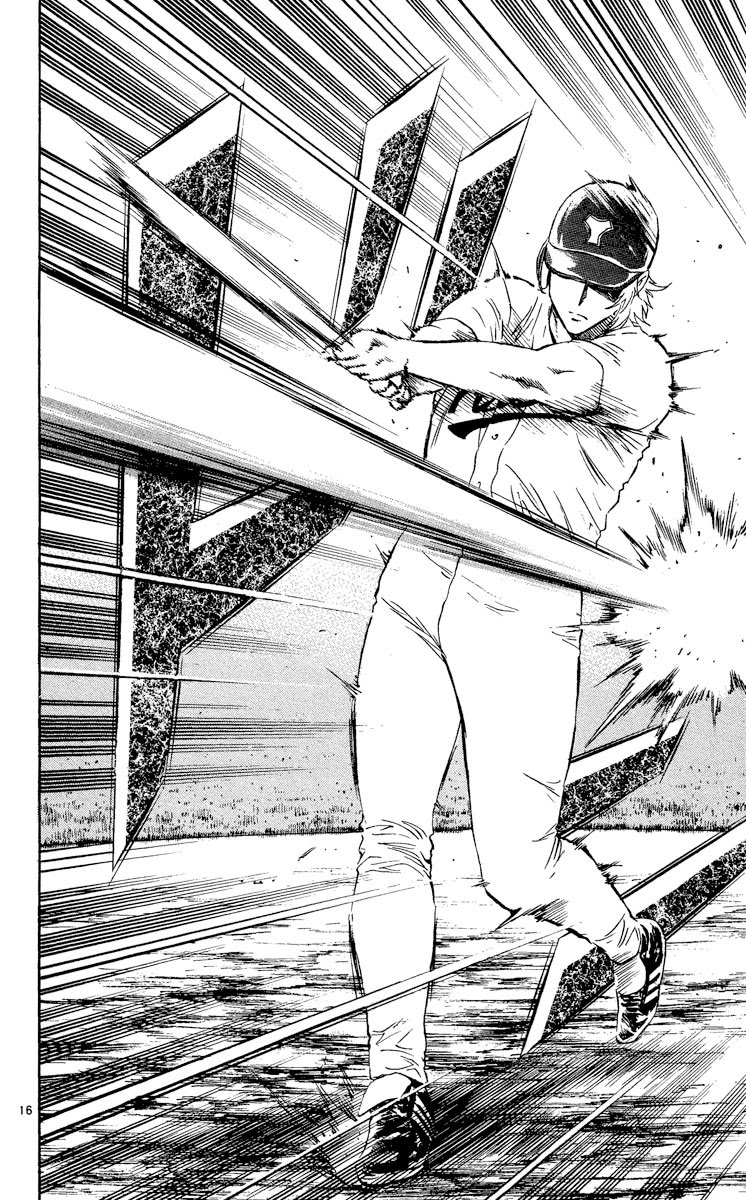 Major Chapter 487 page 16 - Chapter 487: Jr's Promotion