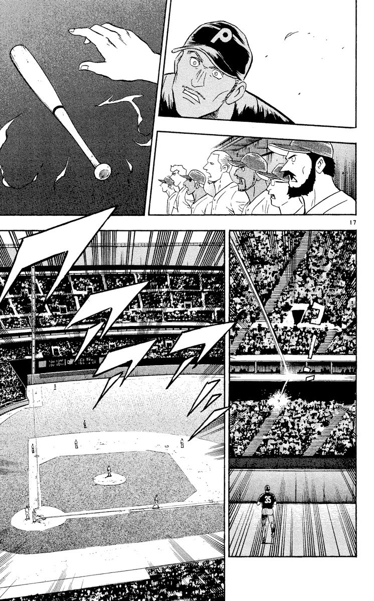 Major Chapter 487 page 17 - Chapter 487: Jr's Promotion