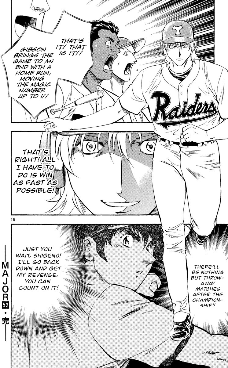 Major Chapter 487 page 18 - Chapter 487: Jr's Promotion