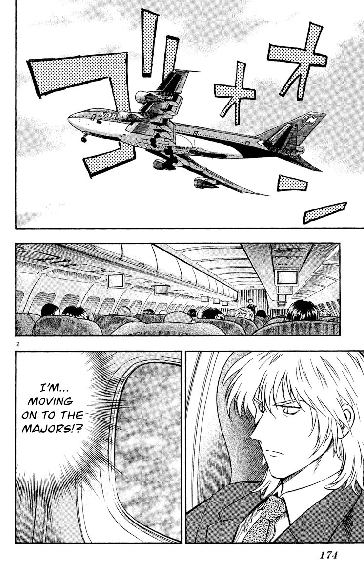 Major Chapter 487 page 2 - Chapter 487: Jr's Promotion
