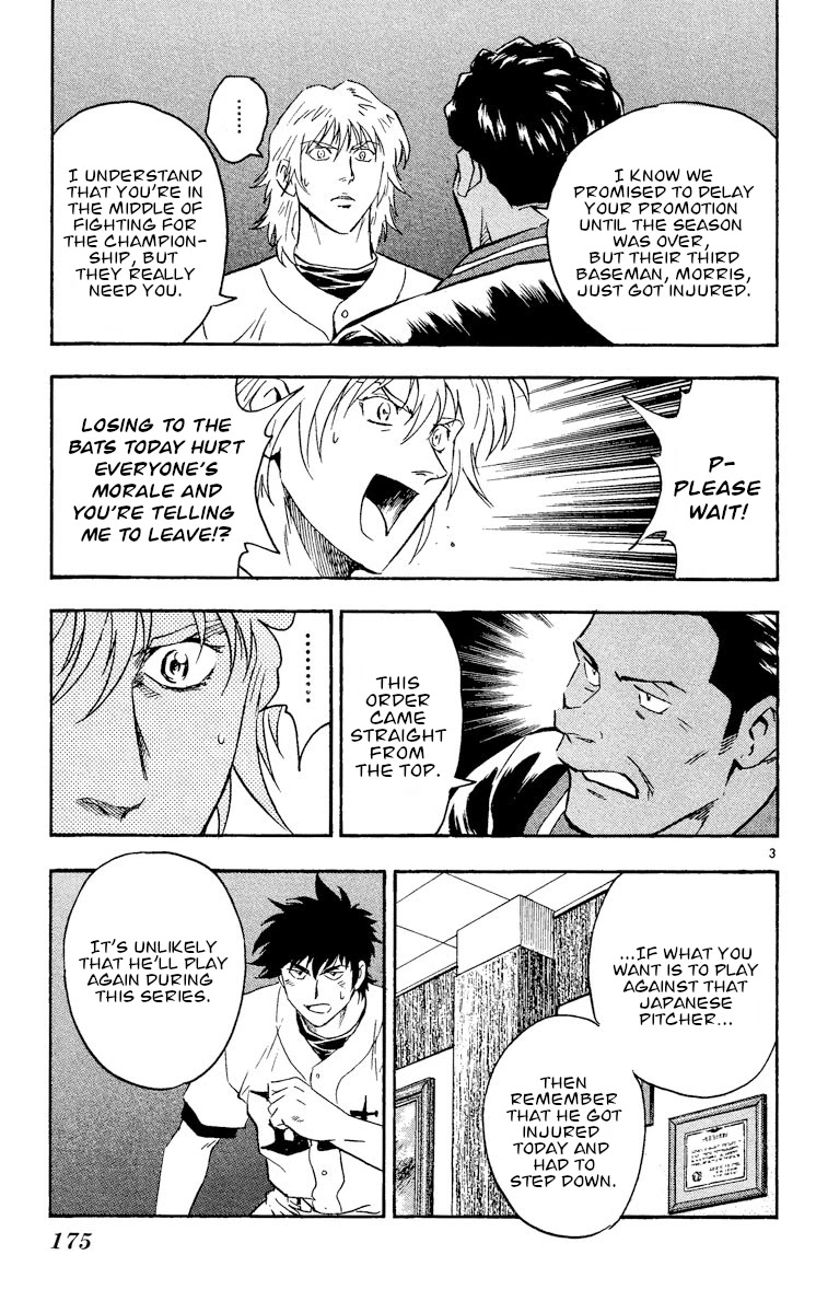 Major Chapter 487 page 3 - Chapter 487: Jr's Promotion