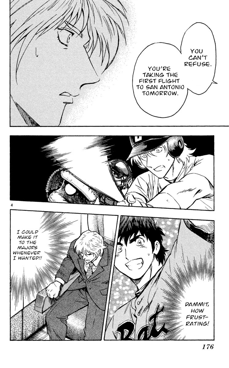 Major Chapter 487 page 4 - Chapter 487: Jr's Promotion