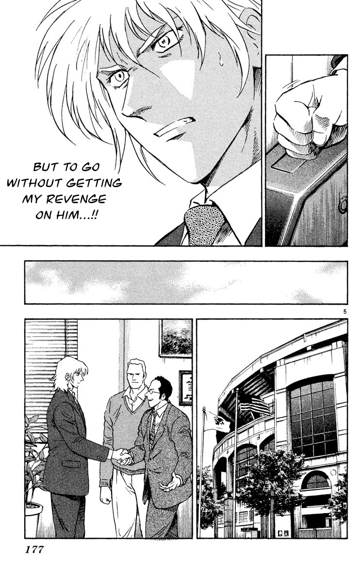 Major Chapter 487 page 5 - Chapter 487: Jr's Promotion