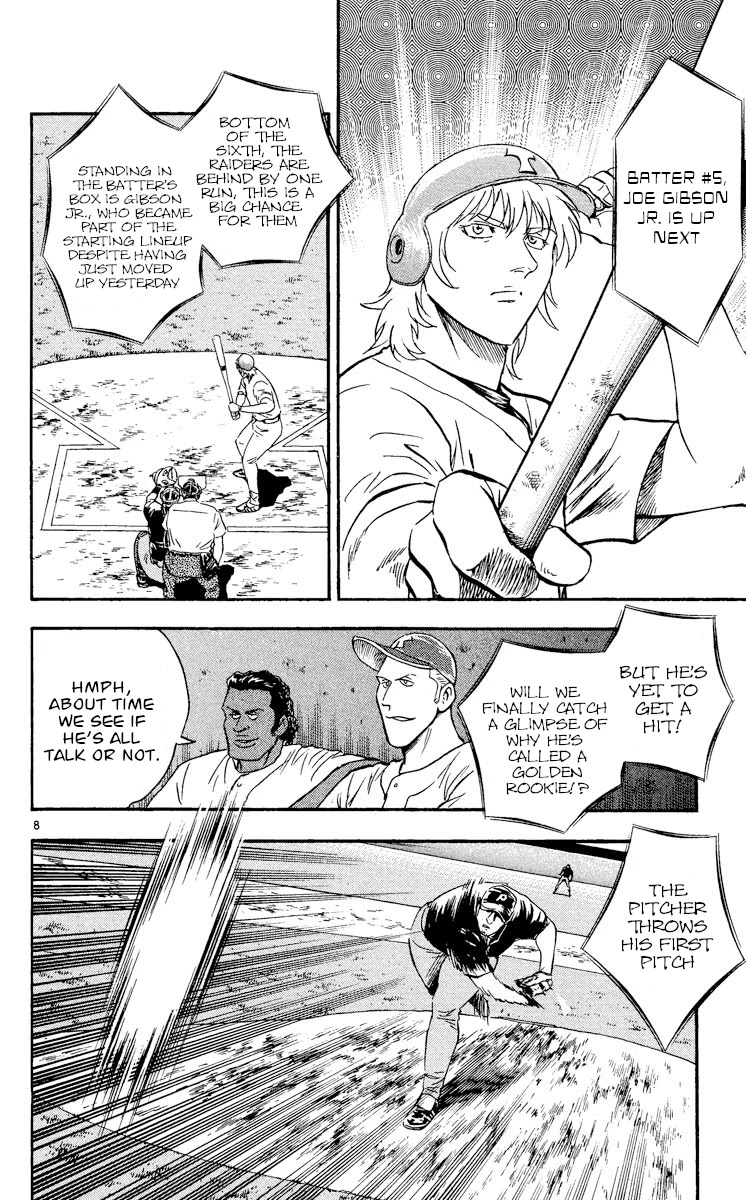 Major Chapter 487 page 8 - Chapter 487: Jr's Promotion