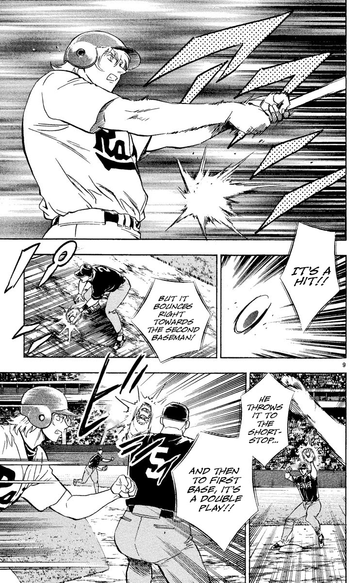 Major Chapter 487 page 9 - Chapter 487: Jr's Promotion