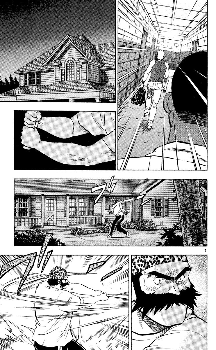 Major Chapter 488 page 10 - Chapter 488: Rematch