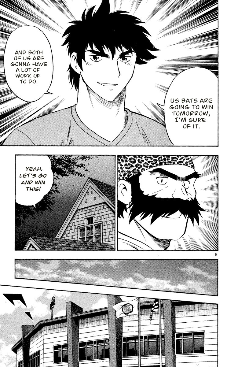 Major Chapter 488 page 12 - Chapter 488: Rematch
