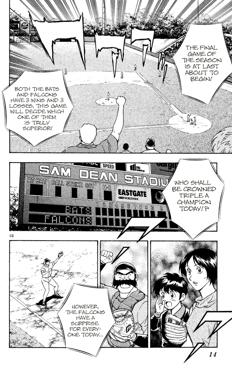 Major Chapter 488 page 13 - Chapter 488: Rematch