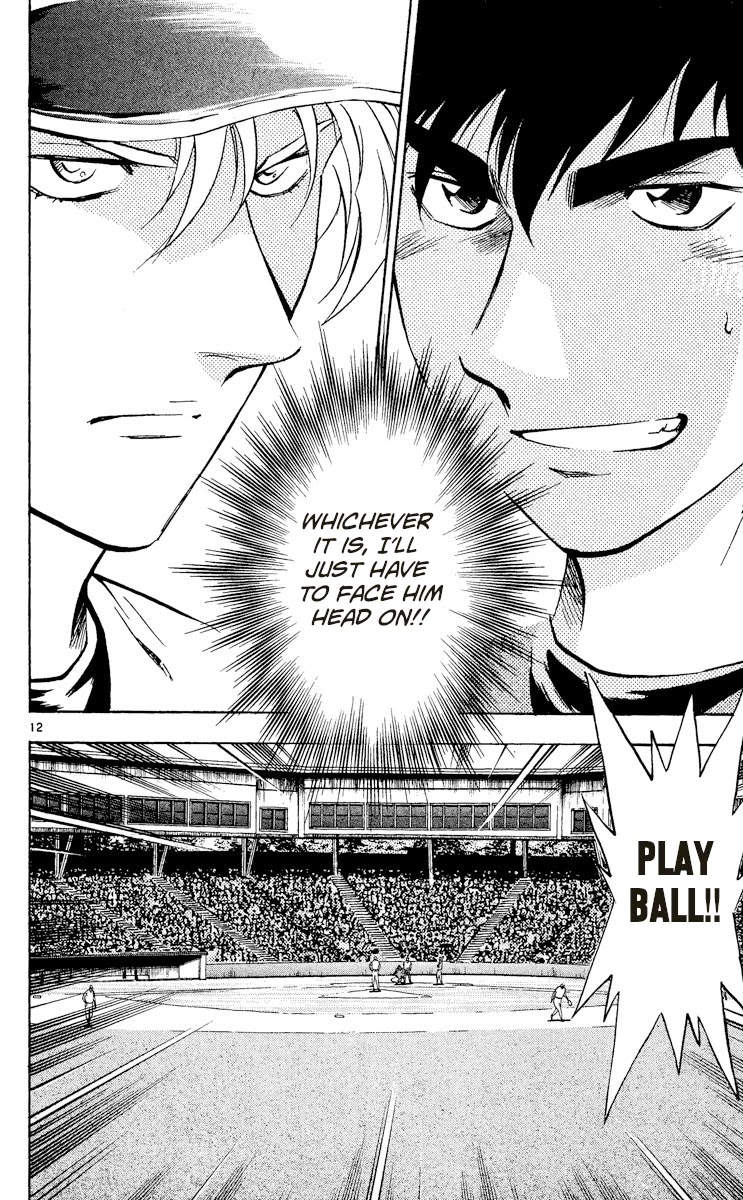Major Chapter 488 page 15 - Chapter 488: Rematch