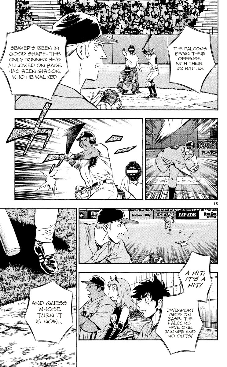 Major Chapter 488 page 18 - Chapter 488: Rematch