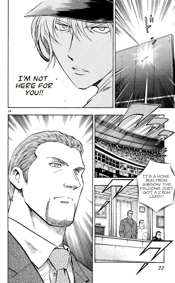 Major Chapter 488 page 21 - Chapter 488: Rematch