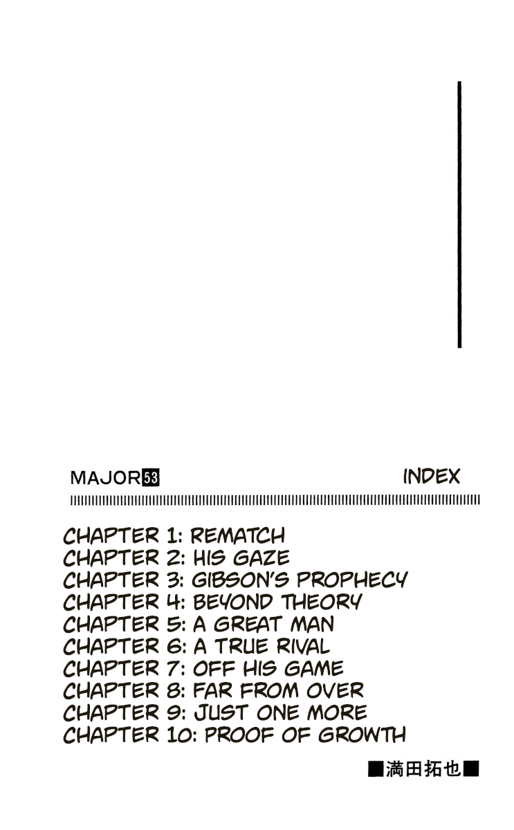 Major Chapter 488 page 3 - Chapter 488: Rematch