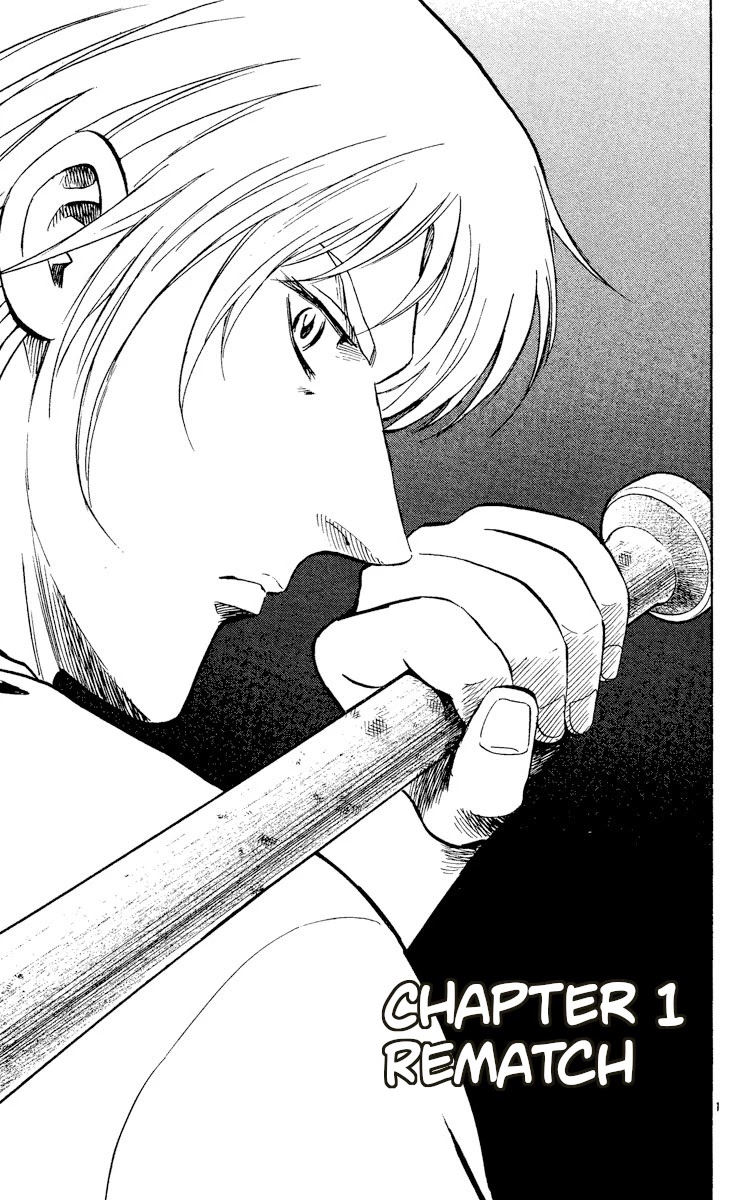 Major Chapter 488 page 4 - Chapter 488: Rematch