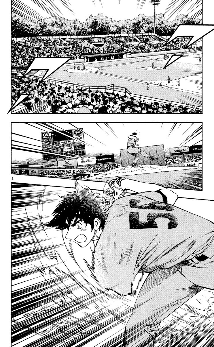 Major Chapter 488 page 5 - Chapter 488: Rematch