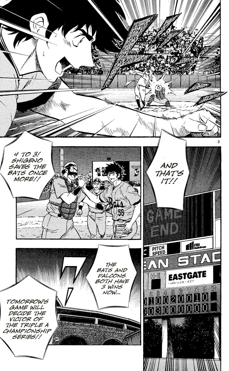 Major Chapter 488 page 6 - Chapter 488: Rematch