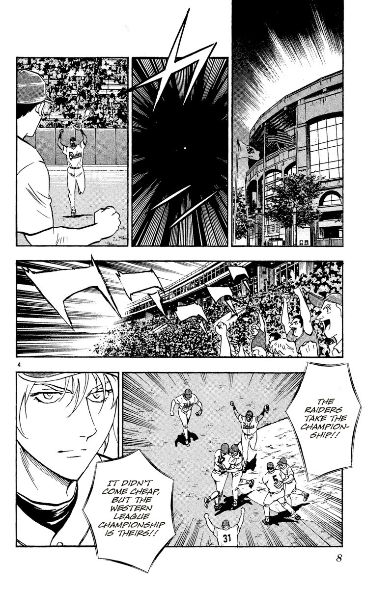 Major Chapter 488 page 7 - Chapter 488: Rematch