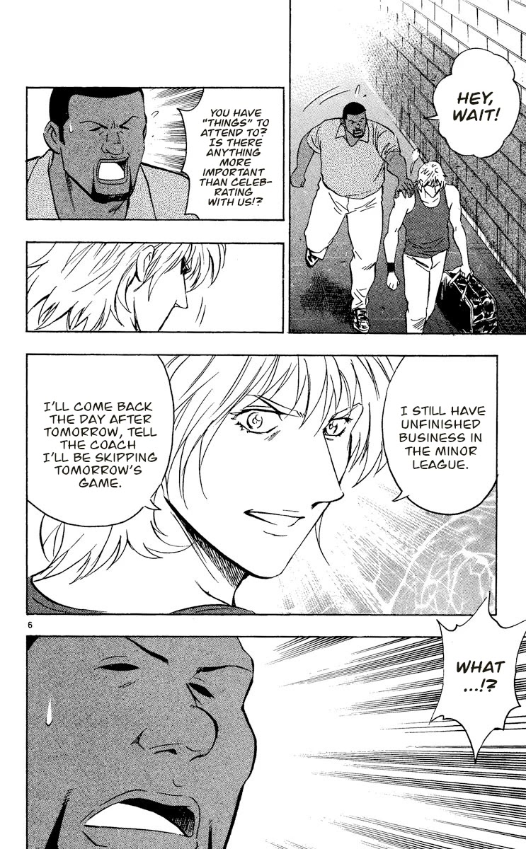 Major Chapter 488 page 9 - Chapter 488: Rematch