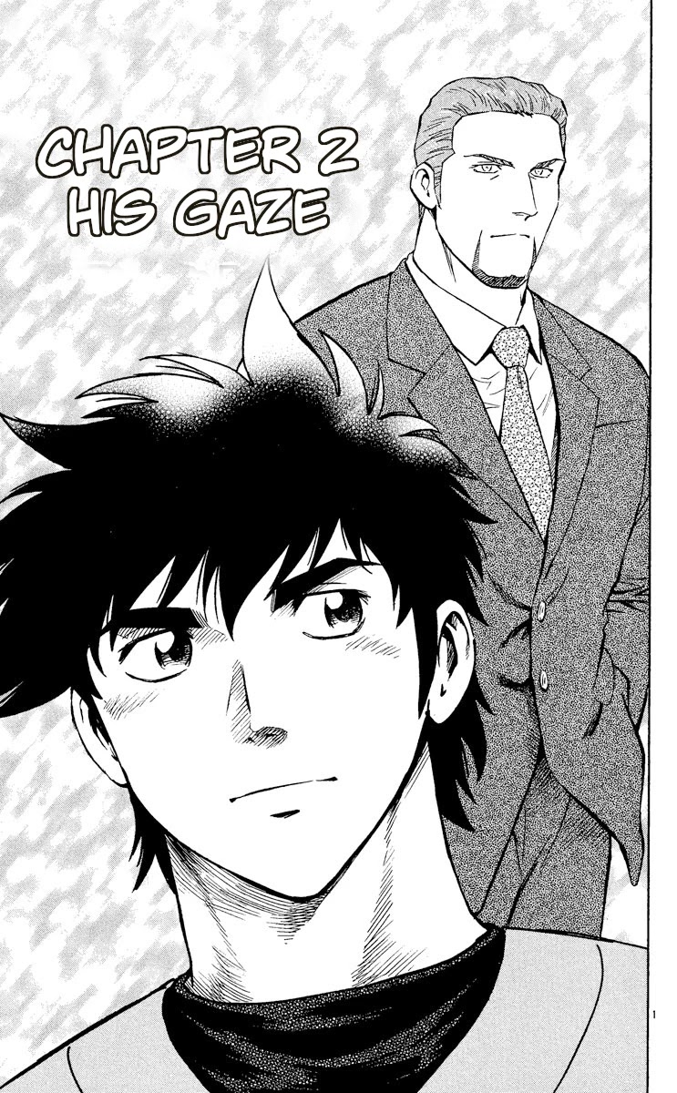 Major Chapter 489 page 1 - Chapter 489: His Gaze