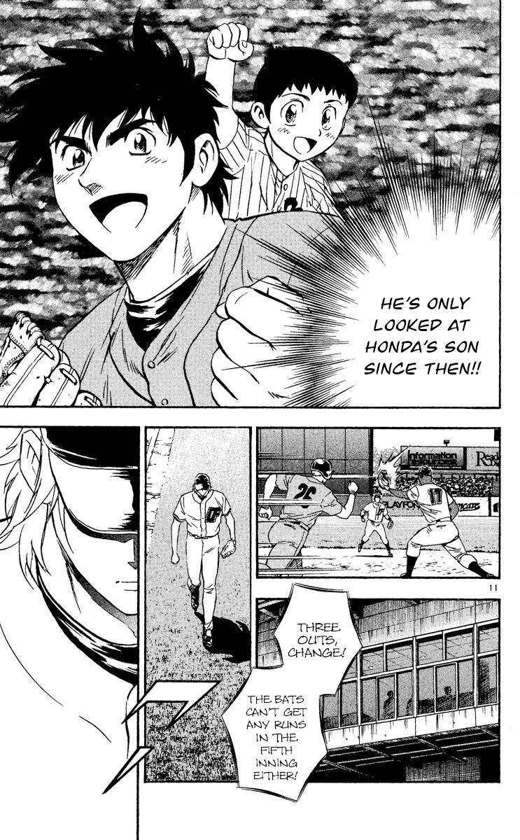 Major Chapter 489 page 11 - Chapter 489: His Gaze