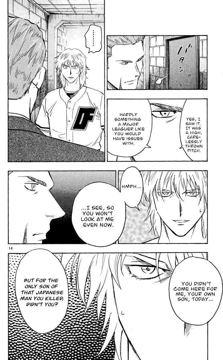 Major Chapter 489 page 14 - Chapter 489: His Gaze