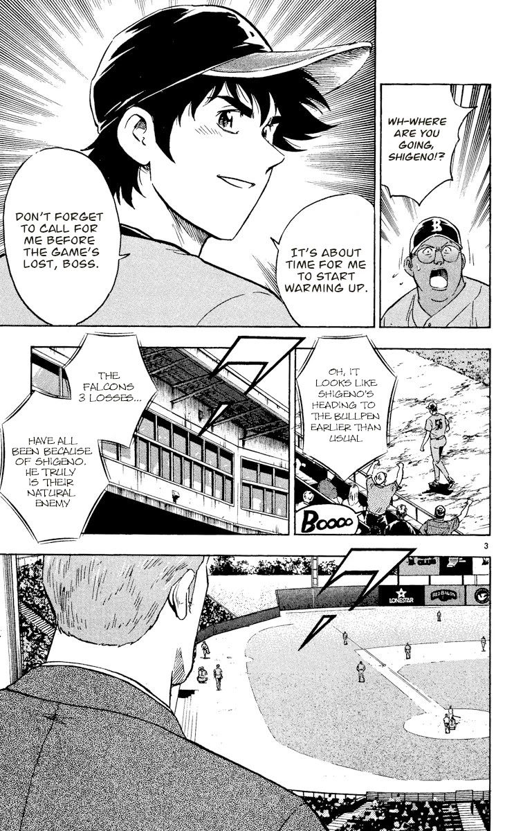 Major Chapter 489 page 3 - Chapter 489: His Gaze