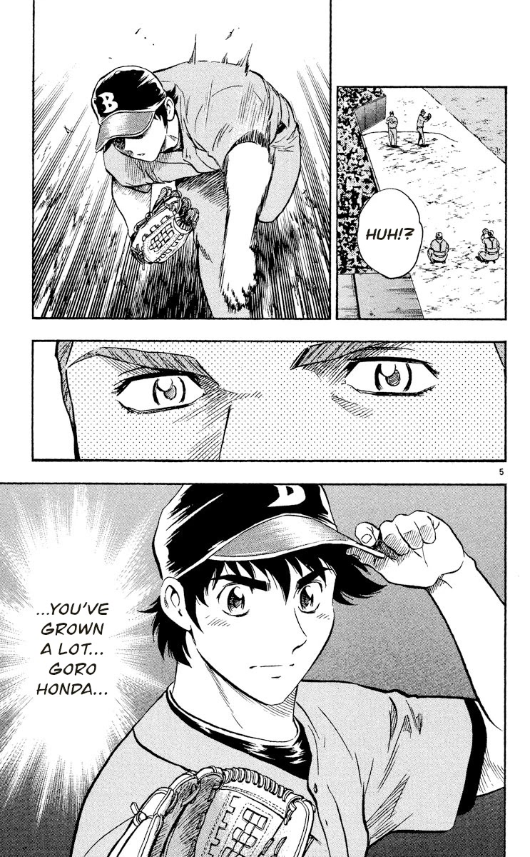 Major Chapter 489 page 5 - Chapter 489: His Gaze