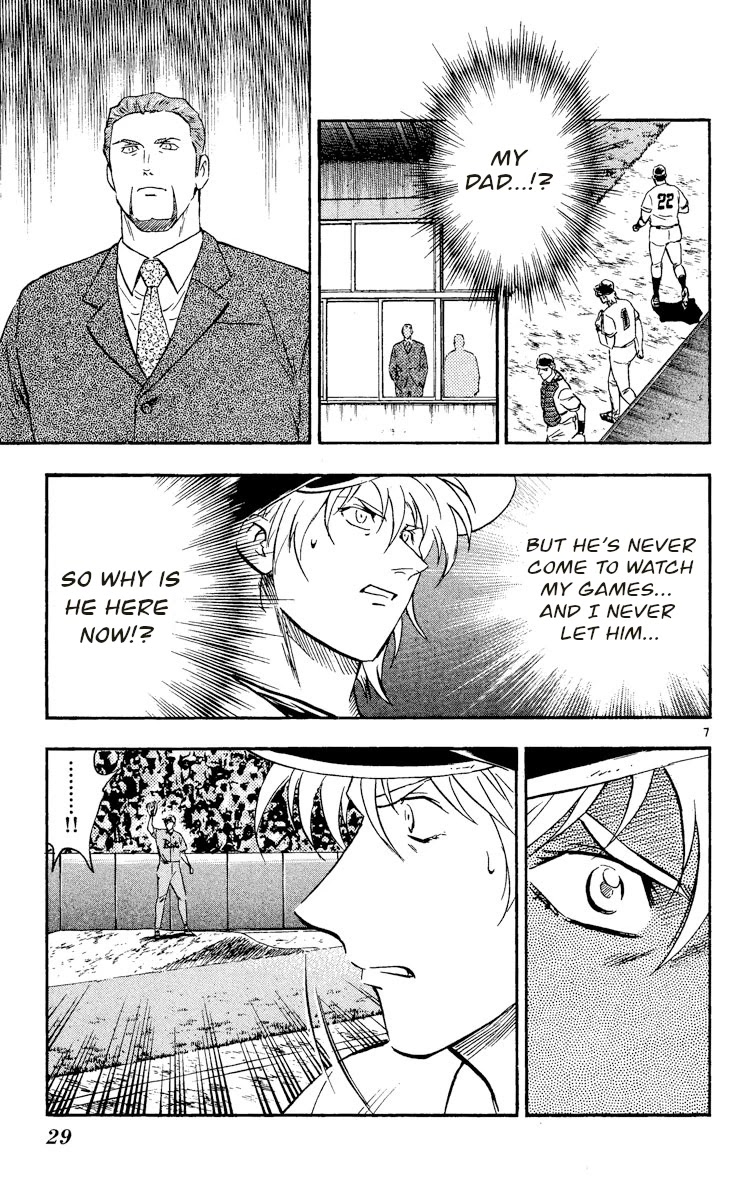 Major Chapter 489 page 7 - Chapter 489: His Gaze