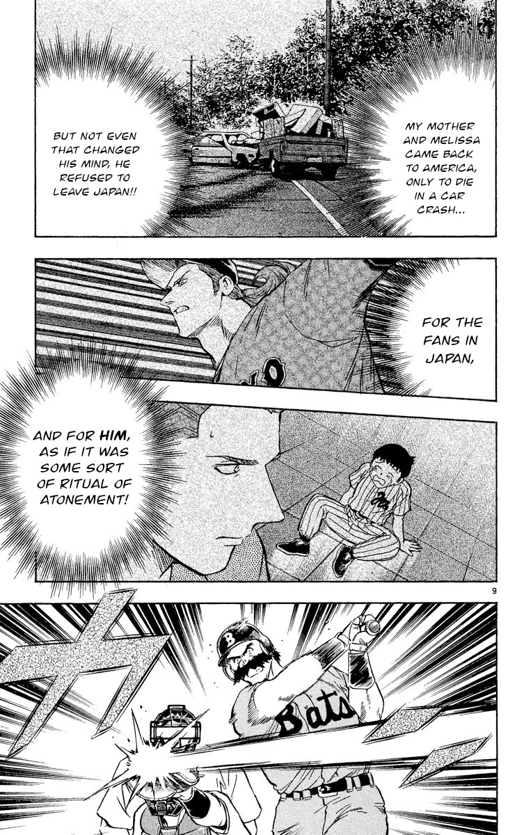 Major Chapter 489 page 9 - Chapter 489: His Gaze