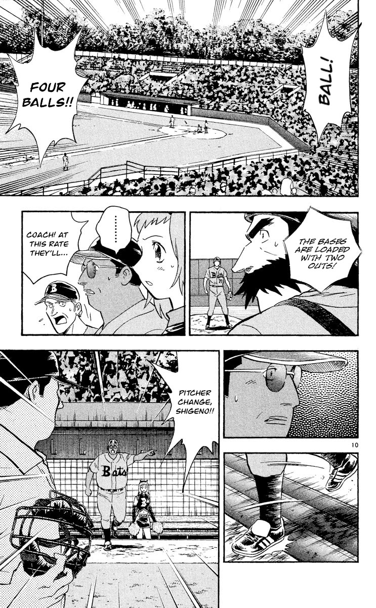 Major Chapter 490 page 10 - Chapter 490: Gibson's Prophecy