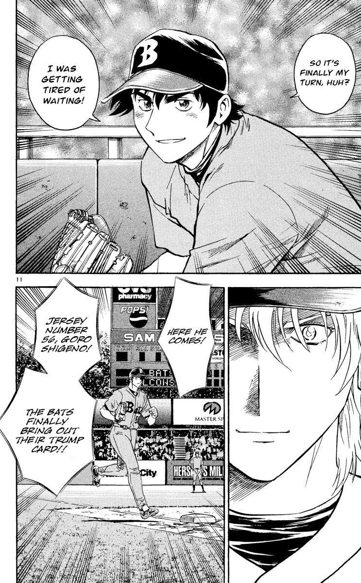 Major Chapter 490 page 11 - Chapter 490: Gibson's Prophecy