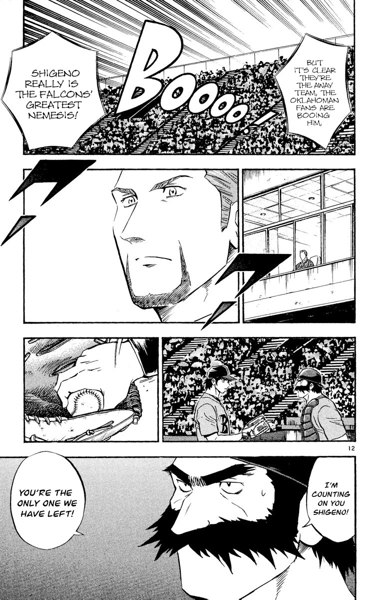 Major Chapter 490 page 12 - Chapter 490: Gibson's Prophecy