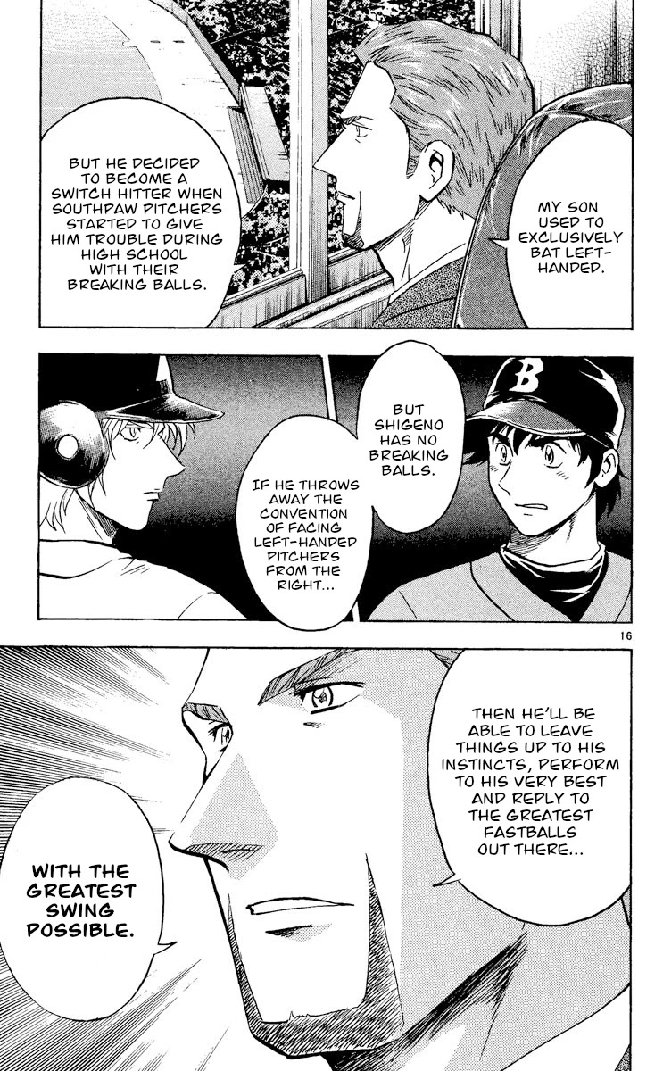 Major Chapter 490 page 16 - Chapter 490: Gibson's Prophecy