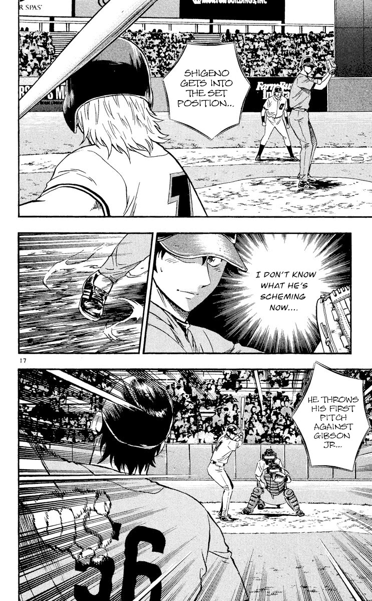 Major Chapter 490 page 17 - Chapter 490: Gibson's Prophecy