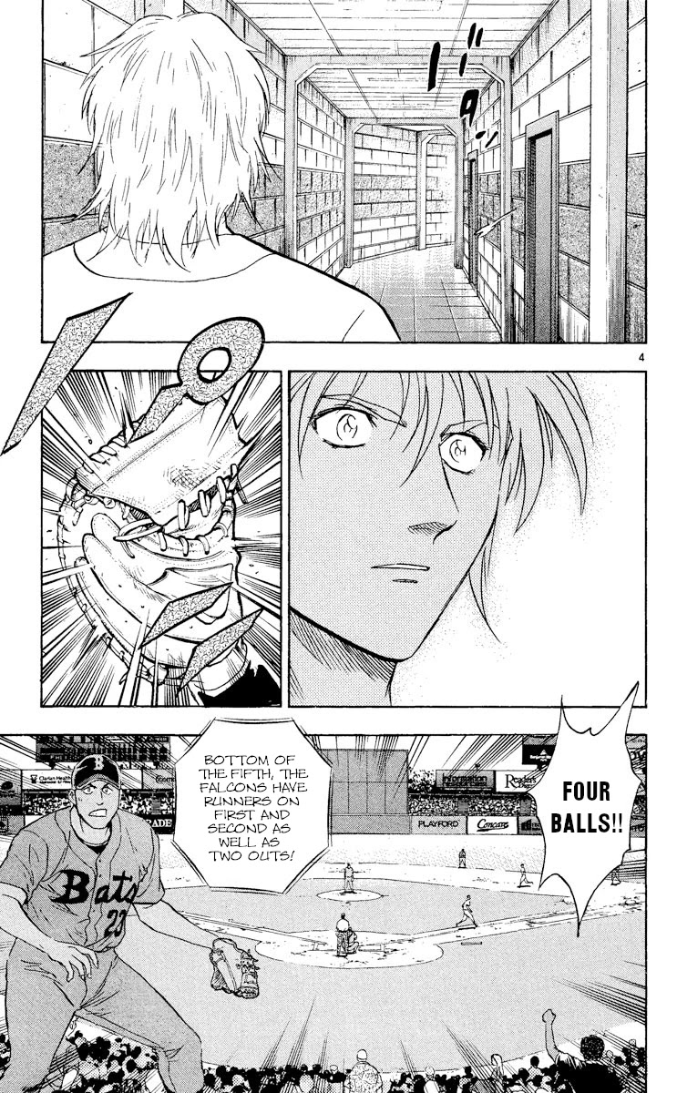 Major Chapter 490 page 4 - Chapter 490: Gibson's Prophecy