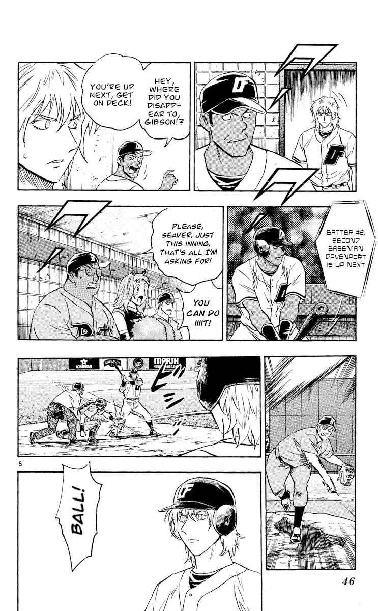 Major Chapter 490 page 5 - Chapter 490: Gibson's Prophecy