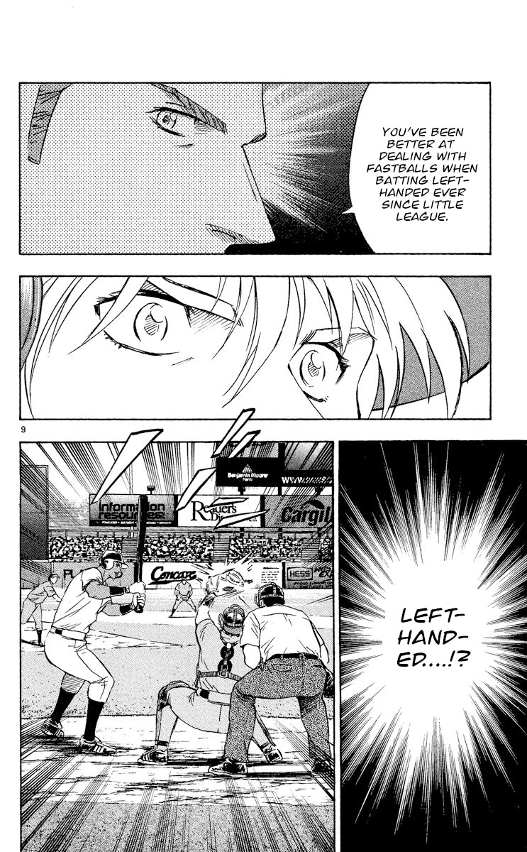 Major Chapter 490 page 9 - Chapter 490: Gibson's Prophecy