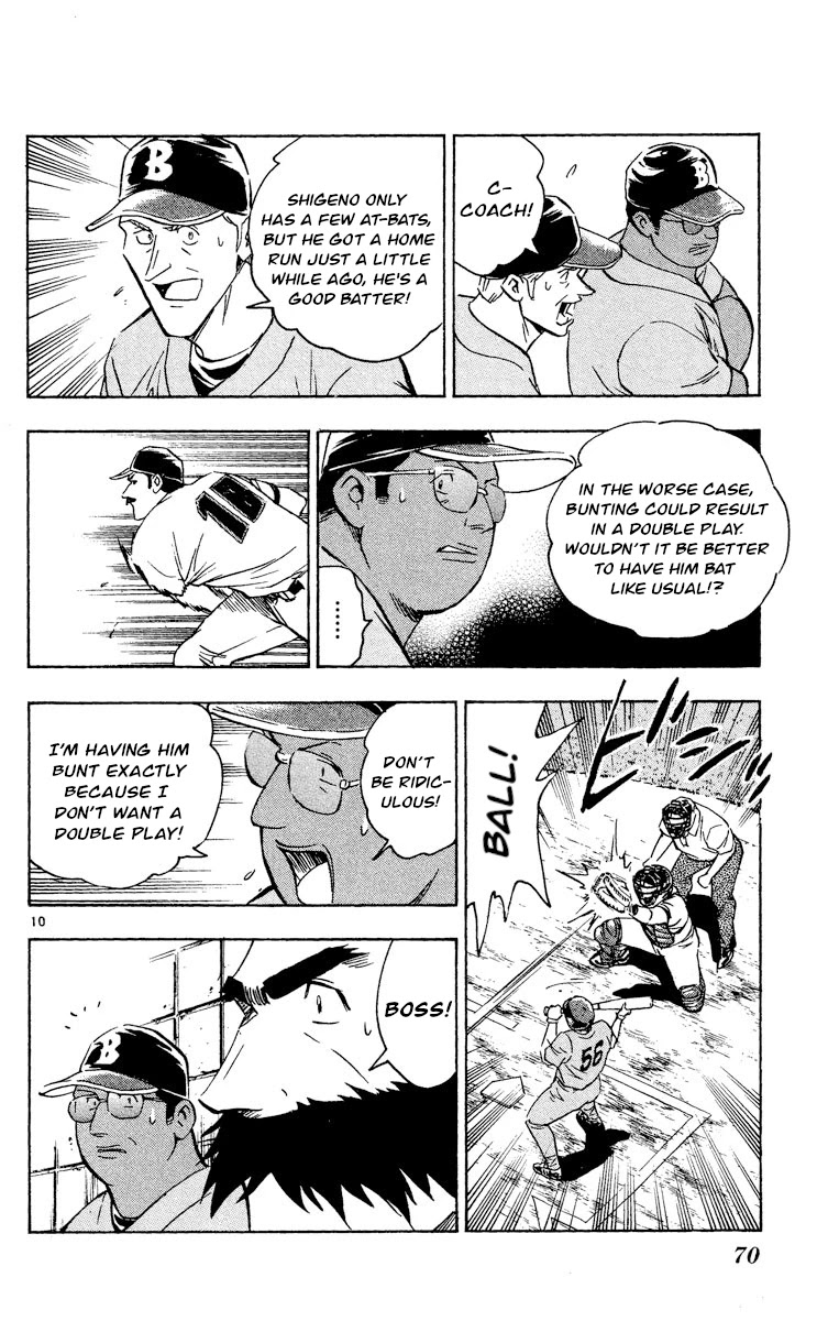 Major Chapter 491 page 10 - Chapter 491: Beyond Theory