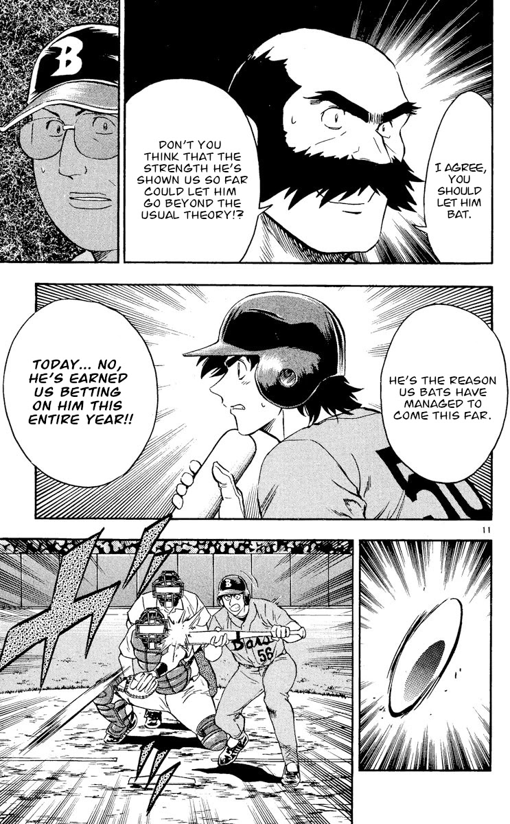 Major Chapter 491 page 11 - Chapter 491: Beyond Theory
