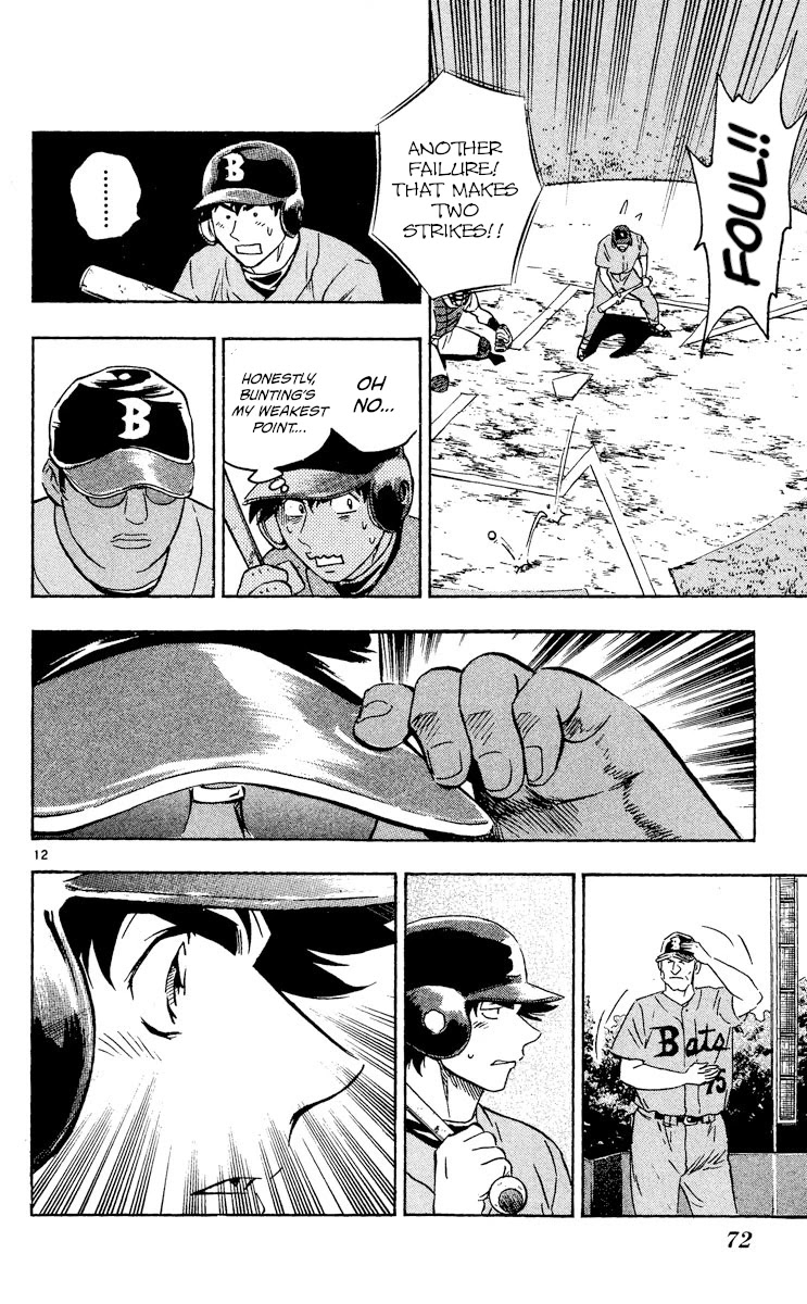 Major Chapter 491 page 12 - Chapter 491: Beyond Theory