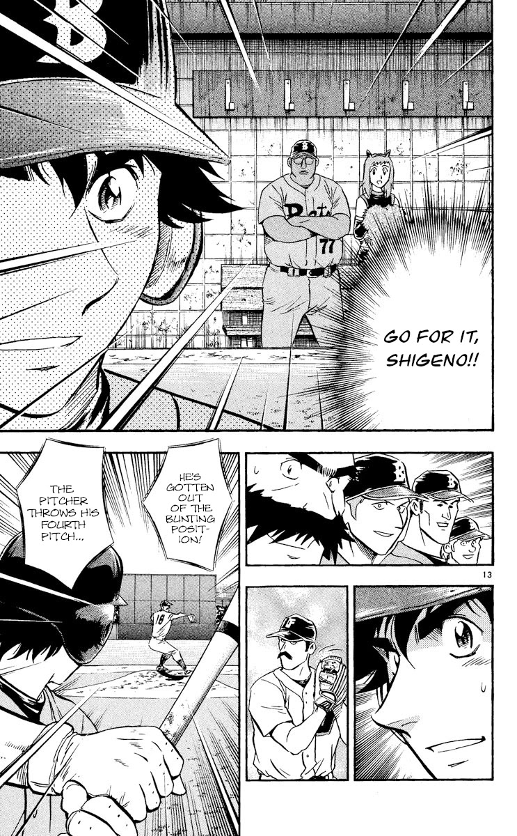 Major Chapter 491 page 13 - Chapter 491: Beyond Theory
