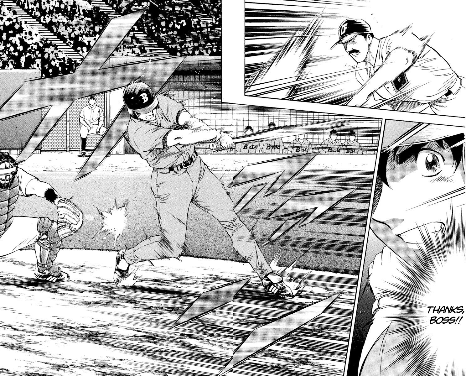 Major Chapter 491 page 14 - Chapter 491: Beyond Theory