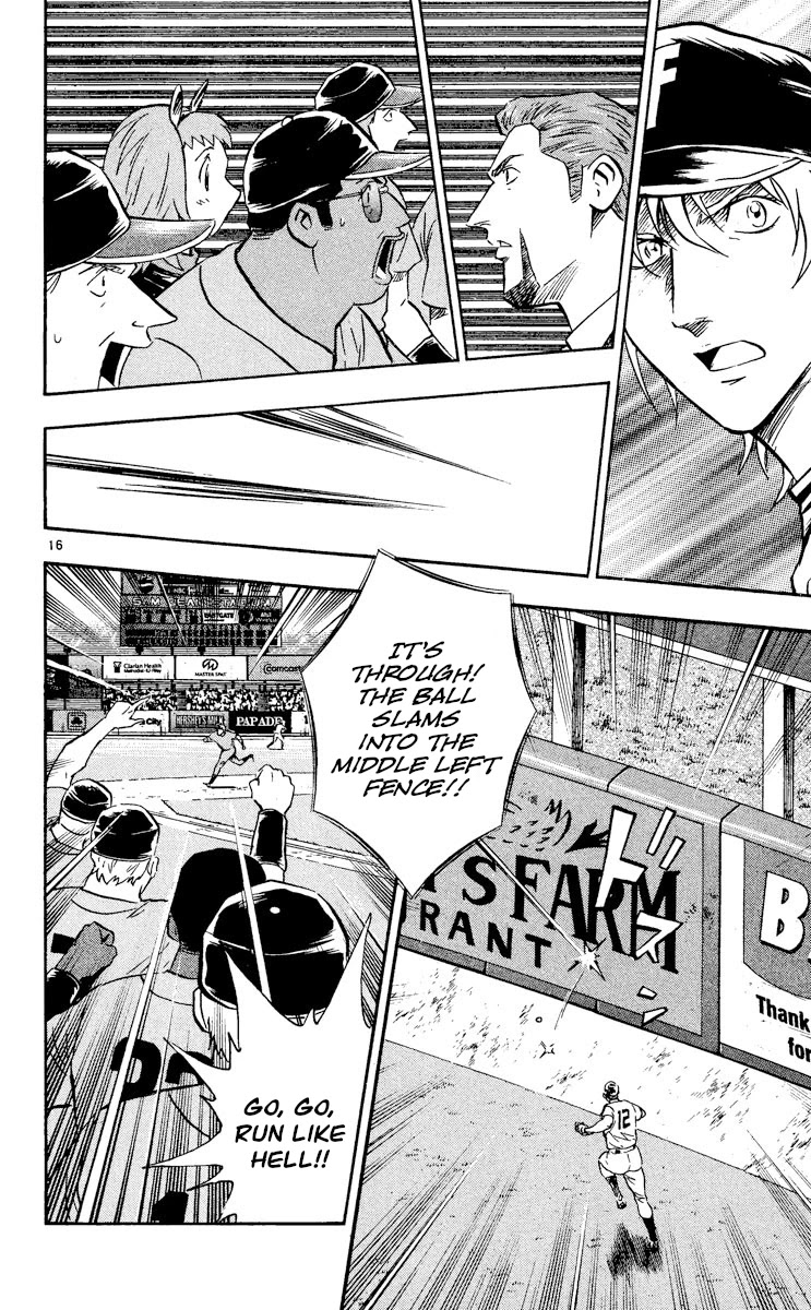 Major Chapter 491 page 15 - Chapter 491: Beyond Theory