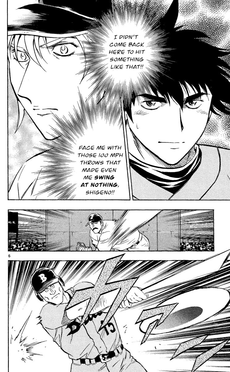 Major Chapter 491 page 6 - Chapter 491: Beyond Theory