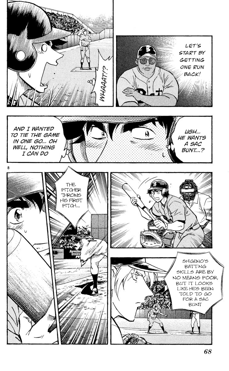 Major Chapter 491 page 8 - Chapter 491: Beyond Theory
