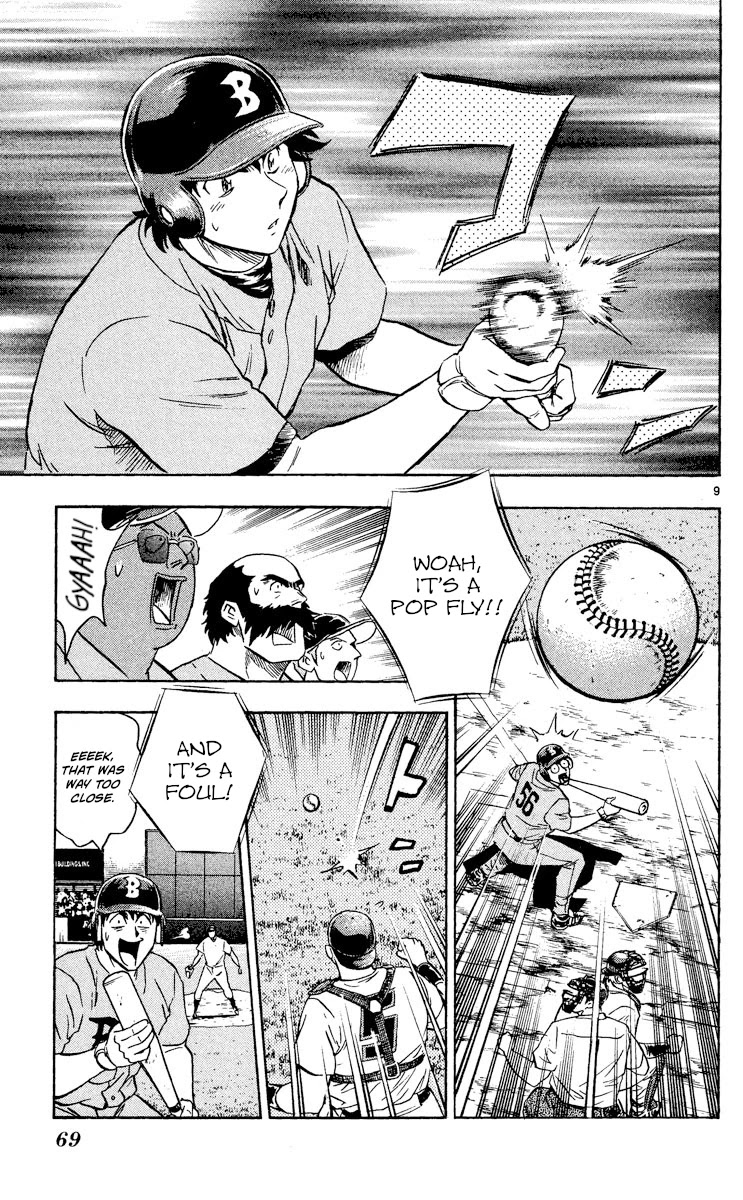 Major Chapter 491 page 9 - Chapter 491: Beyond Theory