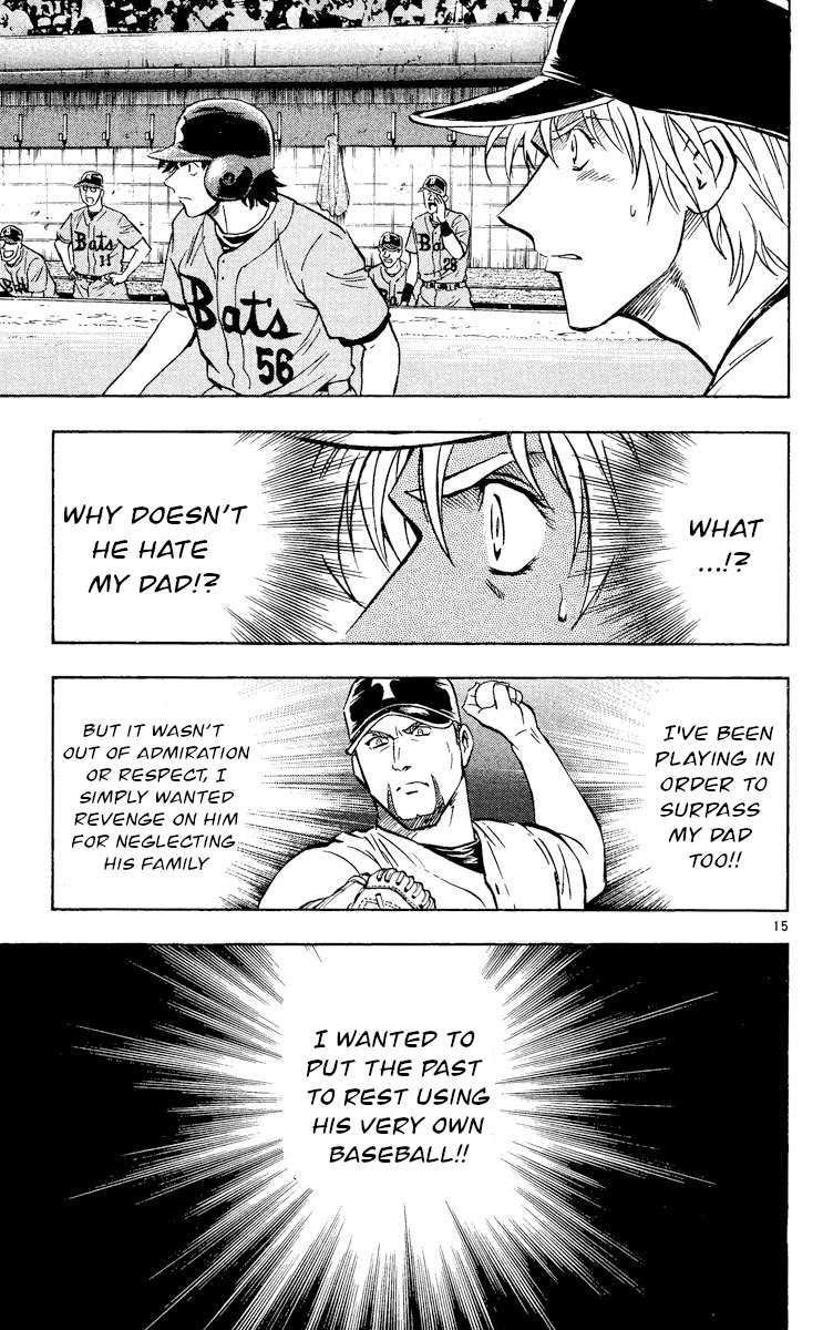 Major Chapter 492 page 14 - Chapter 492: A Great Man