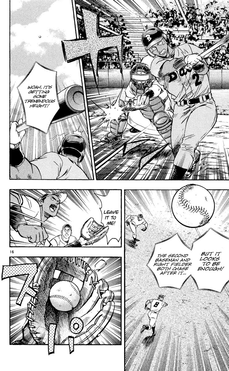 Major Chapter 492 page 15 - Chapter 492: A Great Man