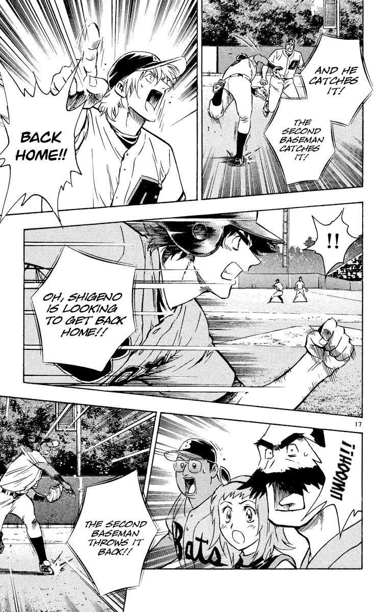 Major Chapter 492 page 16 - Chapter 492: A Great Man