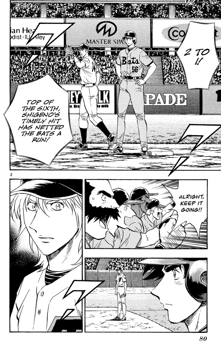 Major Chapter 492 page 2 - Chapter 492: A Great Man