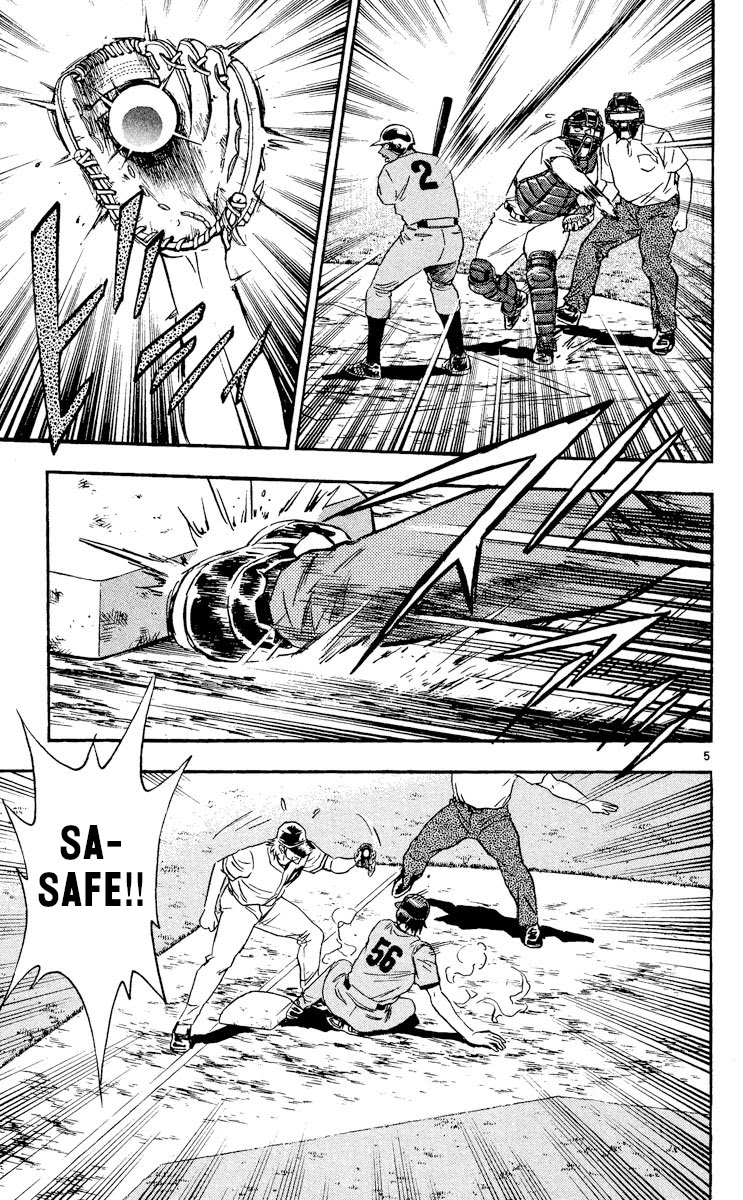 Major Chapter 492 page 5 - Chapter 492: A Great Man